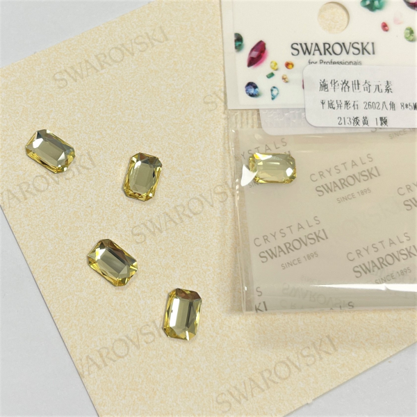 Swarovskis 2602 Emerald Cut flat back crystal(3x2.5mm)