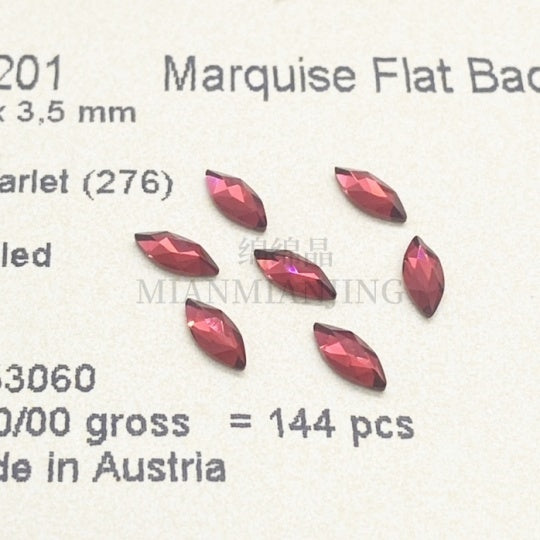 Swarovski 2201 Marquise Flat Back Crystal（4x1.8mm）